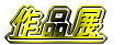 ��i�W