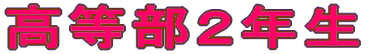 �������Q�N��