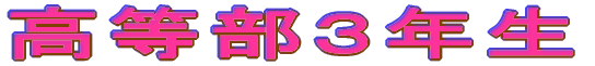 �������R�N�� 