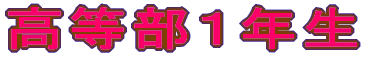 �������P�N�� 