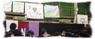 �݂�Łu���E�Ɉ�����̉ԁv���̂��Ă���ʐ^